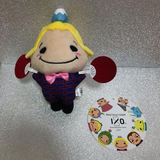 ヘイセイジャンプ ぬいぐるみの通販 600点以上 Hey Say Jumpを買うならラクマ ヘイセイジャンプ ぬいぐるみの通販 600点以上 Hey Say Jumpを買うならラクマ