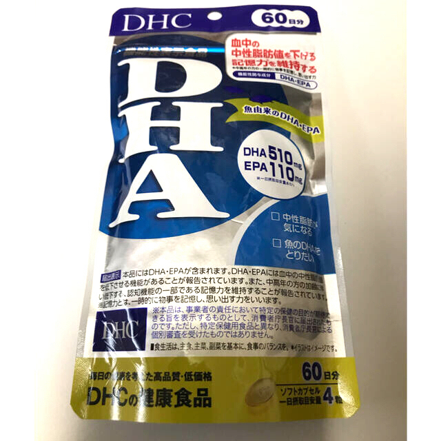 DHC DHA 60日分 6袋