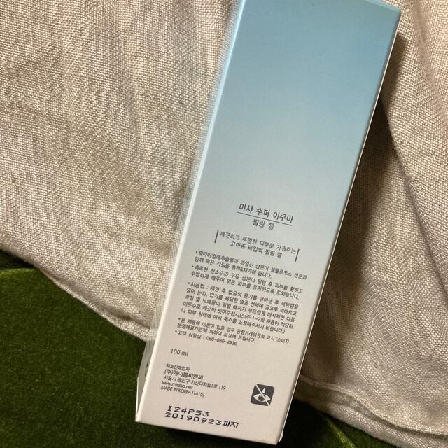 MISSHA(ミシャ)の【未使用品】MISSHA スーパーアクア　D-TOX PEELING GEL コスメ/美容のスキンケア/基礎化粧品(ゴマージュ/ピーリング)の商品写真