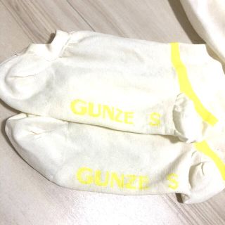 グンゼ(GUNZE)のかみさん様専用(ソックス)