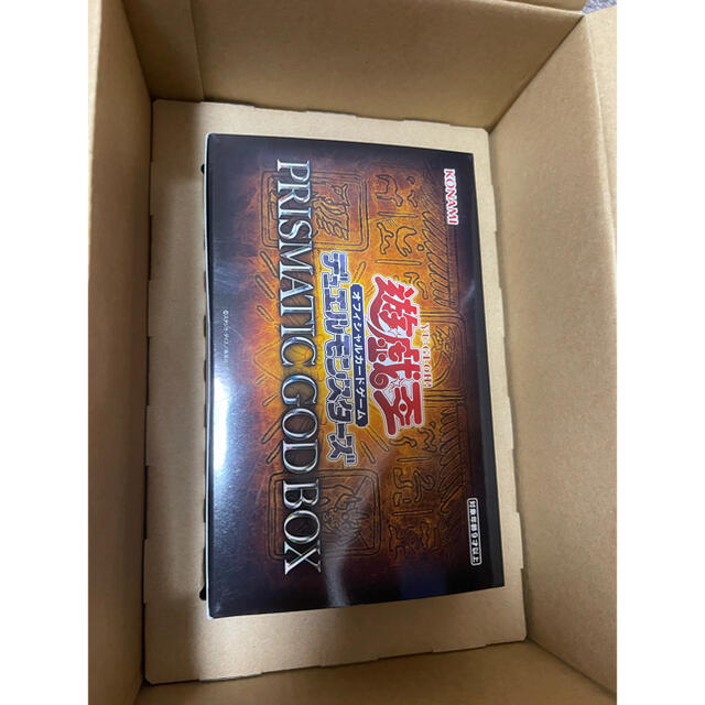 遊戯王　prismatic god box