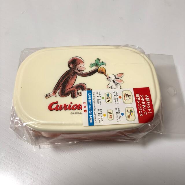 おさるのジョージ　4ピースランチ（うさぎ） インテリア/住まい/日用品のキッチン/食器(弁当用品)の商品写真