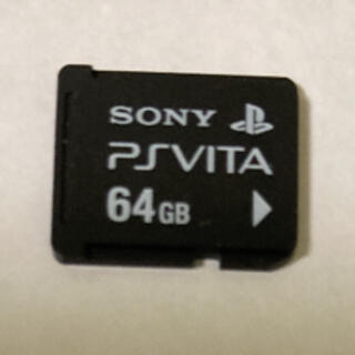 プレイステーションヴィータ(PlayStation Vita)のPS  vitaメモリーカード　64G(その他)
