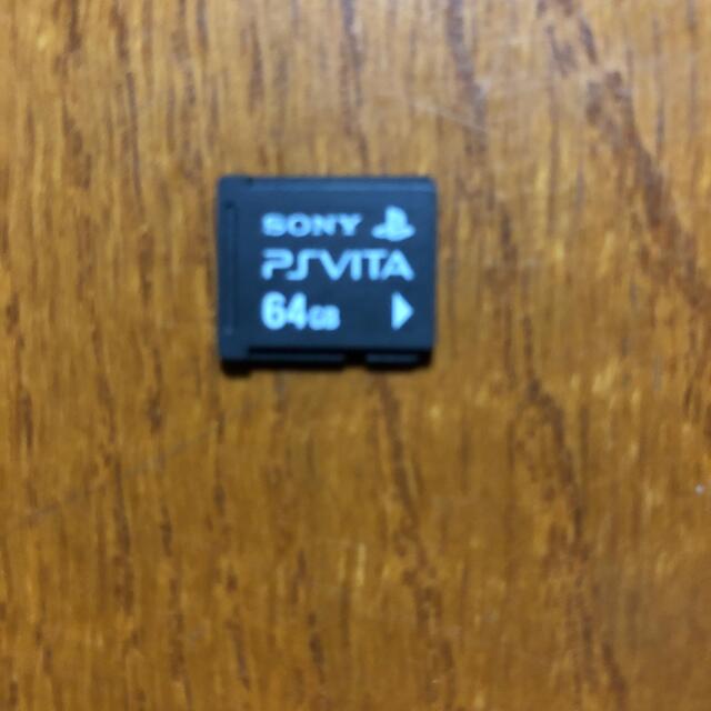 psvita64