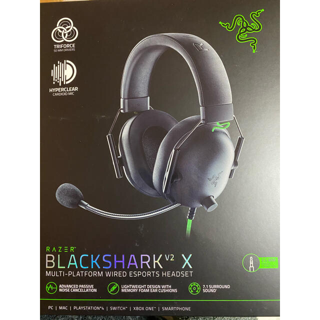 Razer BLACKSHARK V2 X