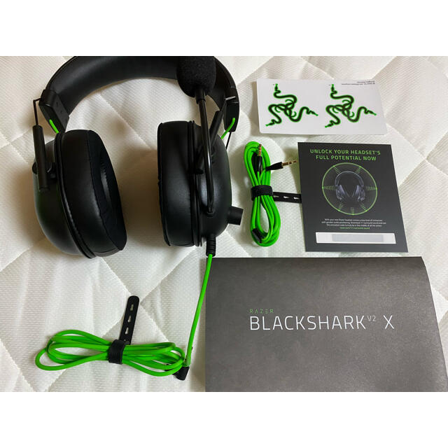 Razer BLACKSHARK V2 X 1