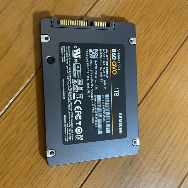 未使用品SSD1TB SamsungPC/タブレット