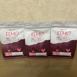 ELMO グローアップ　子猫用　キャットフード(ペットフード)