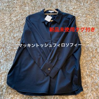 マッキントッシュフィロソフィー(MACKINTOSH PHILOSOPHY)の【新品未使用タグ付】マッキントッシュフィロソフィー　シャツブラウス　ネイビー(シャツ/ブラウス(長袖/七分))