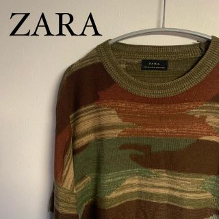 ザラ(ZARA)のZARA ザラ　ニット　メンズ　柄　迷彩　サイズM(ニット/セーター)