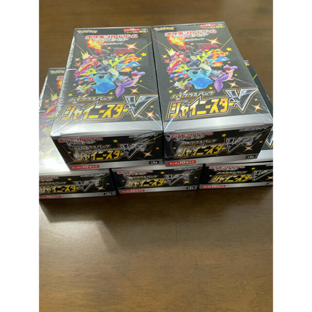 ポケモンカード 3BoxシャイニースターVシュリンク付き! 通信販売 www