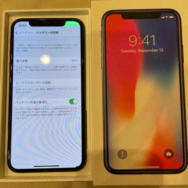 iPhoneX 64gb スペースグレースマホ/家電/カメラ