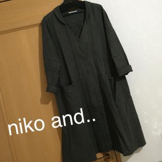 ニコアンド(niko and...)の✔niko and..  / ショップコート /カーキ色(ロングコート)