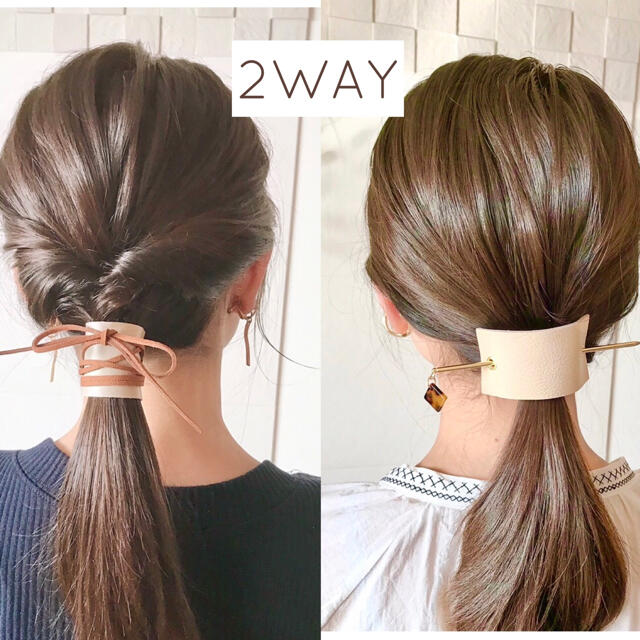 本革 2way ヘアアクセサリー ハンドメイドのアクセサリー(ヘアアクセサリー)の商品写真