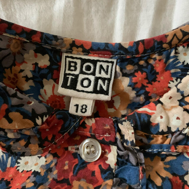 こどもビームス(コドモビームス)のBONTON  ブラウス キッズ/ベビー/マタニティのベビー服(~85cm)(シャツ/カットソー)の商品写真