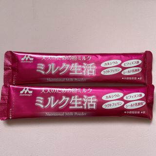 モリナガニュウギョウ(森永乳業)の森永乳業　大人のための粉ミルク　ミルク生活(その他)