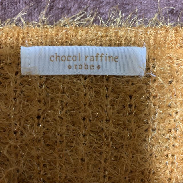 chocol raffine robe(ショコラフィネローブ)のchocol raffine robe ♥︎ニットセーター レディースのトップス(ニット/セーター)の商品写真