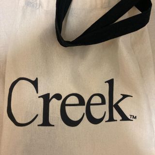 Creek Angler's Device / Tote Bag