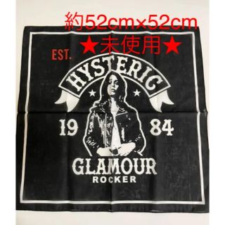 ヒステリックグラマー(HYSTERIC GLAMOUR)のヒステリックグラマー　バンダナ(バンダナ/スカーフ)