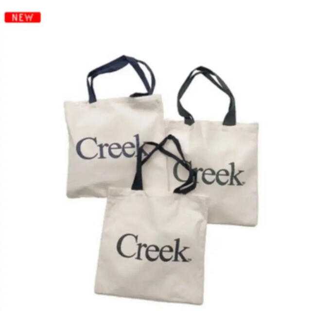 Creek Angler´s Device / 2way Bag ブラック-