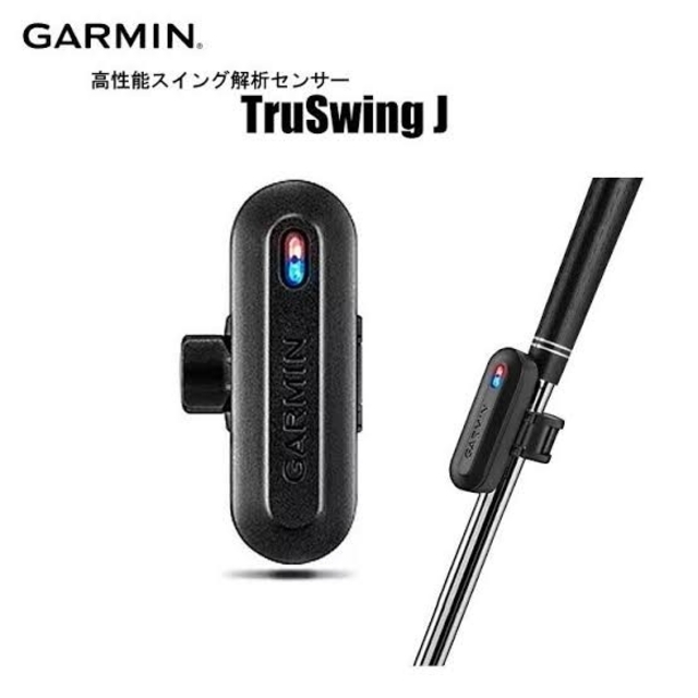 GARMIN TruSwing J