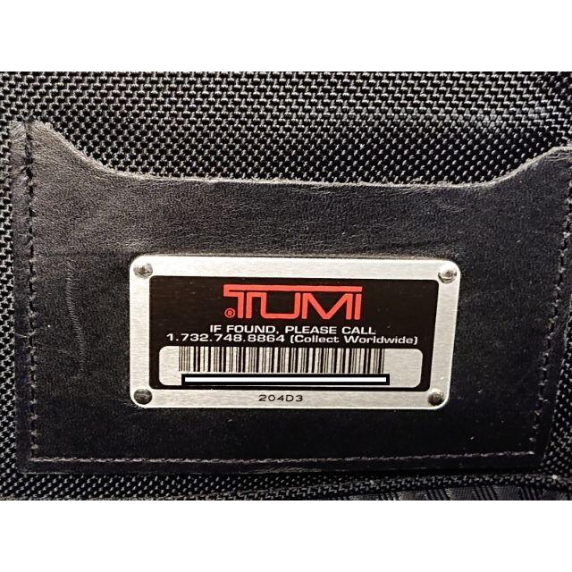 TUMI(トゥミ)の希少 TUMI 204D3 エクスパンダブル オーガナイザー ブリーフケース メンズのバッグ(ビジネスバッグ)の商品写真