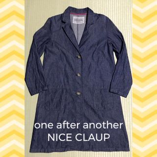 ワンアフターアナザーナイスクラップ(one after another NICE CLAUP)の✩美品✩ ワンアフターアナザー ナイスクラップ デニムチェスターコート(ロングコート)