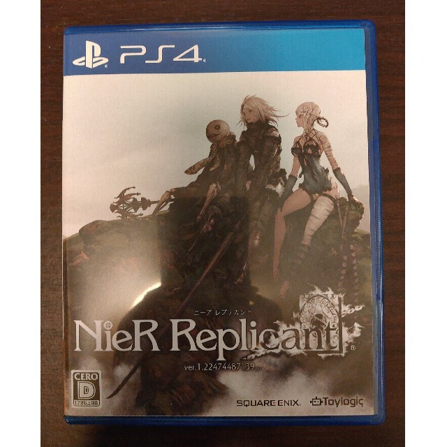 NieR Replicant ver.1.22474487139... PS4