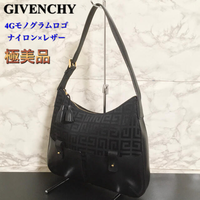 極美品】【ビンテージ】GIVENCHY 4Gナイロン×レザーショルダーバッグ