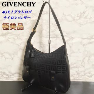 ジバンシィ タッセルの通販 47点 | GIVENCHYを買うならラクマ