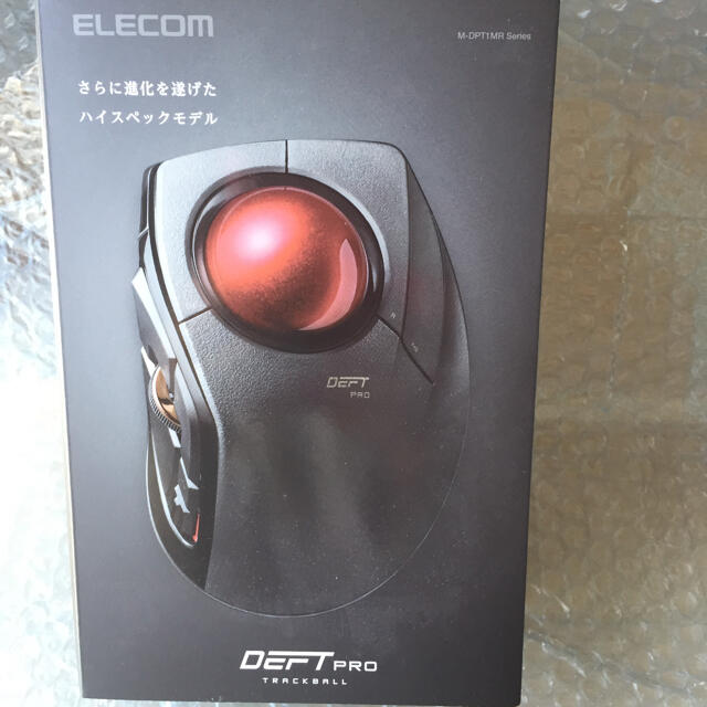 ELECOMトラックボール DEFT PRO