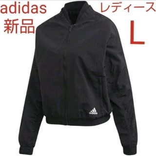 アディダス(adidas)のadidas レディースジャケット(ミリタリージャケット)