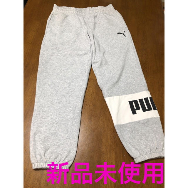 PUMA(プーマ)の★5/5までGWセール★PUMA プーマ スウェット ジャージ ルームウェア レディースのパンツ(その他)の商品写真