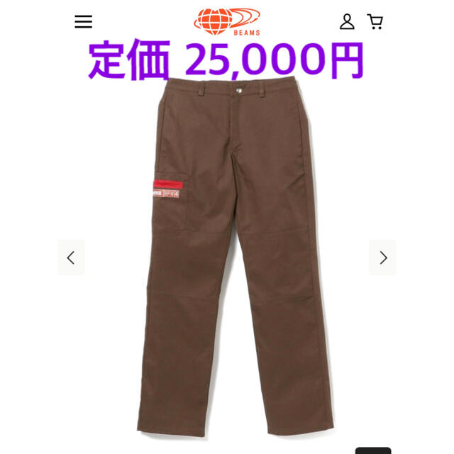 AFFIX／20SS  BEACH PANTS