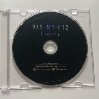 Kis-My-Ft2/Gravity(ポップス/ロック(邦楽))