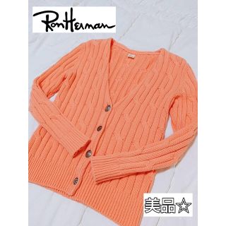 Ron Herman(カーディガン)のフリマアイテム一覧 Ron Herman(カーディガン)のフリマアイテム一覧