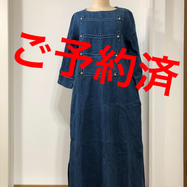 ランキング上位のプレゼント Kapital ワンピース ロングワンピース News Elegantsite Gr