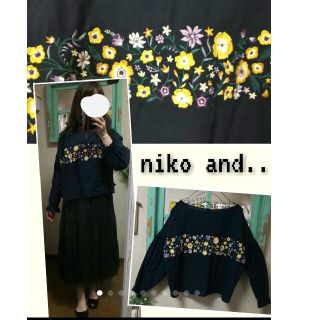 ニコアンド(niko and...)の(セール♪)niko and...ニコアンド 花刺繍ブラウス(シャツ/ブラウス(長袖/七分))