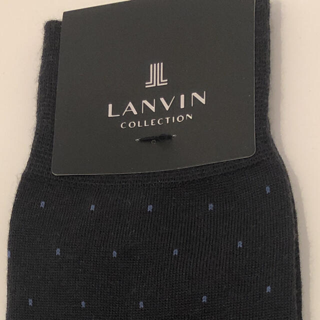 LANVIN(ランバン)のメンズ　ランバン　靴下 メンズのレッグウェア(ソックス)の商品写真