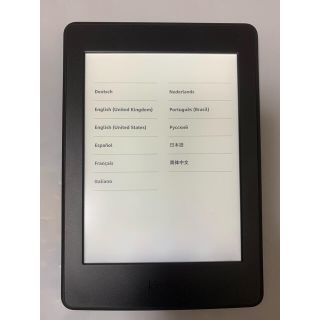 Kindle Paperwhite マンガモデル　広告なし(電子ブックリーダー)