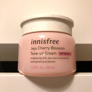 イニスフリー(Innisfree)のイニスフリー　トーンアップクリーム(化粧下地)