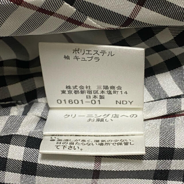 BURBERRY BLACK LABEL(バーバリーブラックレーベル)のバーバリーブラックレーベル トレンチコート   BLACK LABEL Lサイズ メンズのジャケット/アウター(トレンチコート)の商品写真