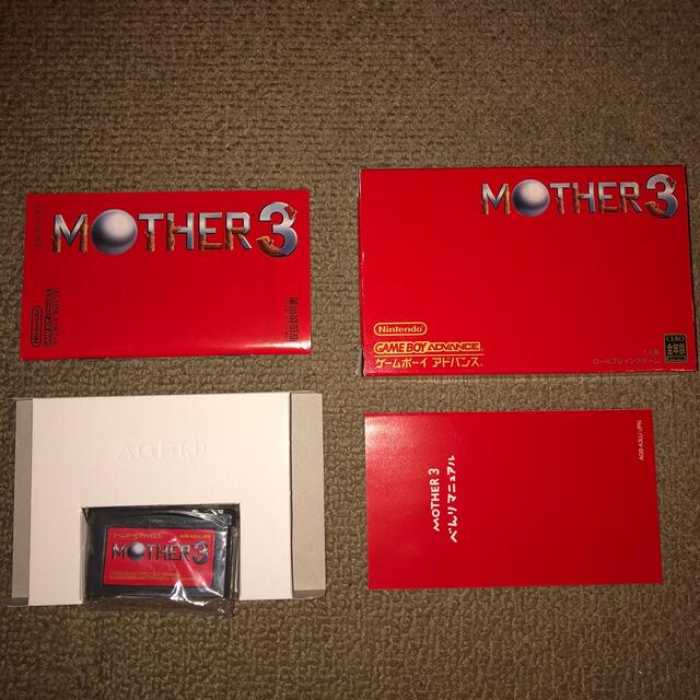 MOTHER 3 GBA