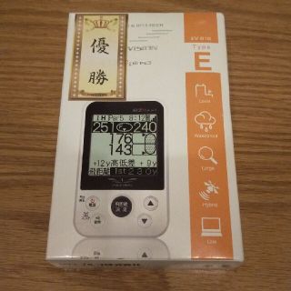 ゴルフ計測器 EAGLE VISION EZ PLUS3 EV-818(ゴルフ)