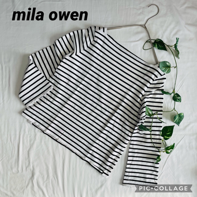 Mila Owen(ミラオーウェン)の‼️SALE‼️ミラオーウェン  ボーダーカットソー レディースのトップス(カットソー(長袖/七分))の商品写真