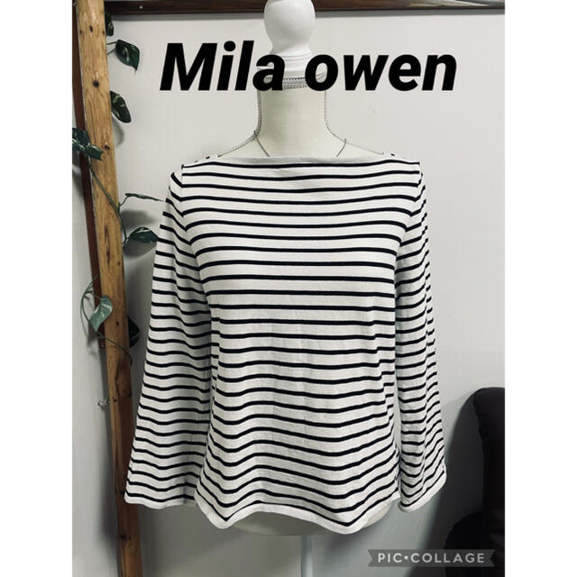 Mila Owen(ミラオーウェン)の‼️SALE‼️ミラオーウェン  ボーダーカットソー レディースのトップス(カットソー(長袖/七分))の商品写真