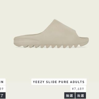 アディダス(adidas)の26.5 adidas yeezy slide qure(サンダル)