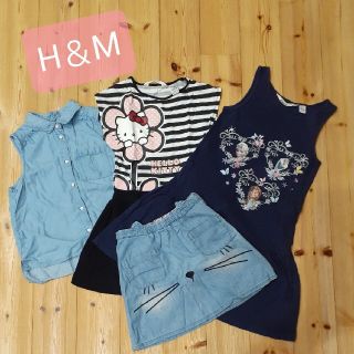 エイチアンドエム(H&M)のデコポン♪︎様専用///H＆M120cm女の子4点セット(Tシャツ/カットソー)