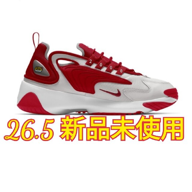 NIKE(ナイキ)のNike Zoom 2K 26.5 メンズの靴/シューズ(スニーカー)の商品写真