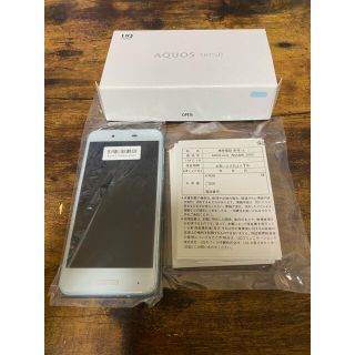 アクオス(AQUOS)のAQUOS sense  新品未使用(スマートフォン本体)